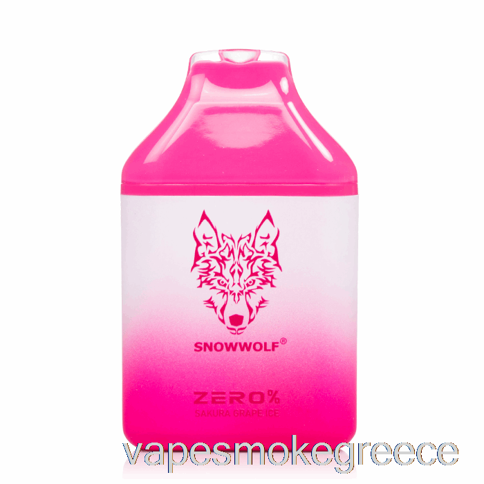 Vape Greece Snowwolf Zero 5500 0% χωρίς νικοτίνη πάγος σταφυλιού Sakura μιας χρήσης